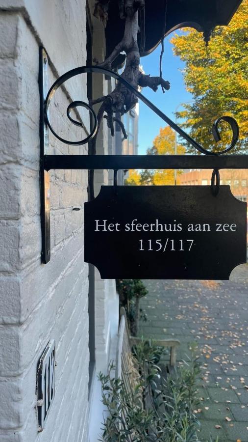 Het Sfeerhuis Aan Zee Vlissingen Eksteriør bilde
